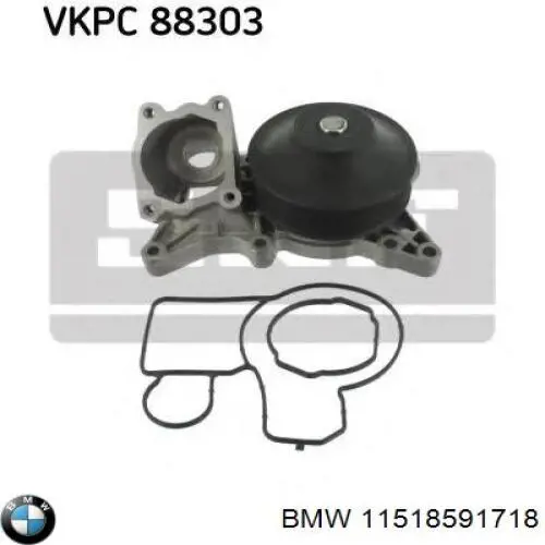 Купить 11518591718 BMW Насос охлаждения