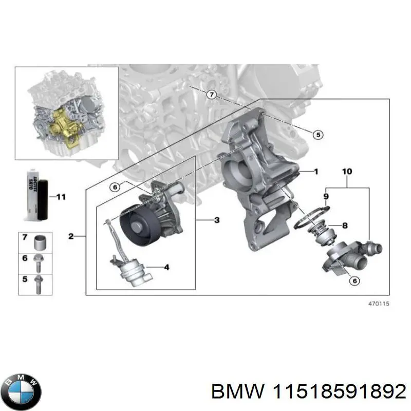 11518591892 BMW Шкив водяной помпы