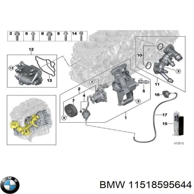 Помпа 11518595644 Chrysler