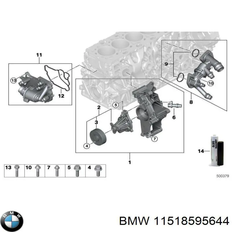 11518595644 BMW Насос водяной