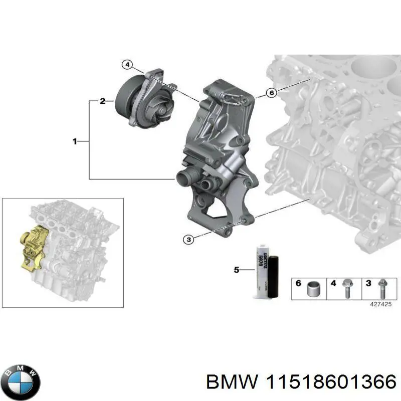 11518601366 BMW Насос водяной