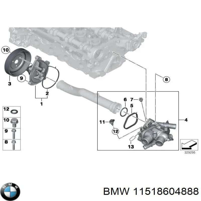 Помпа 11518604888 BMW