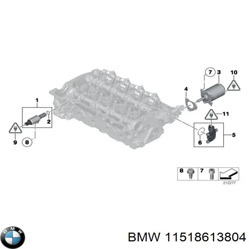 Прокладка водяной помпы 11518613804 BMW