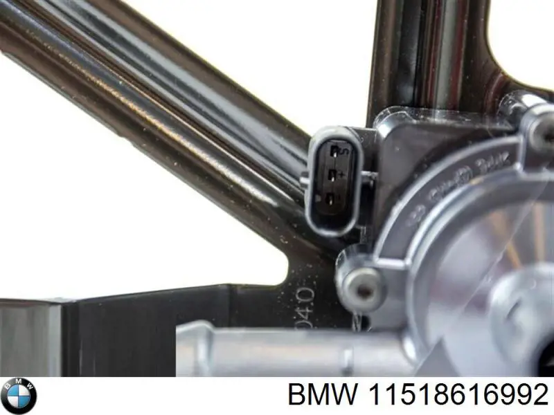 Водяной насос охлаждения электро дополнительный BMW 11518616992 цена, от 52.17 USD