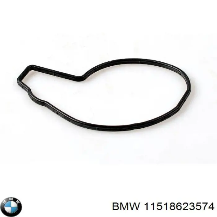 Помпа охлаждения BMW 11518623574 цена, от 61.78 USD
