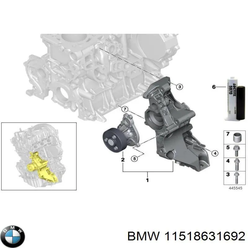 Купить 11518631692 BMW 