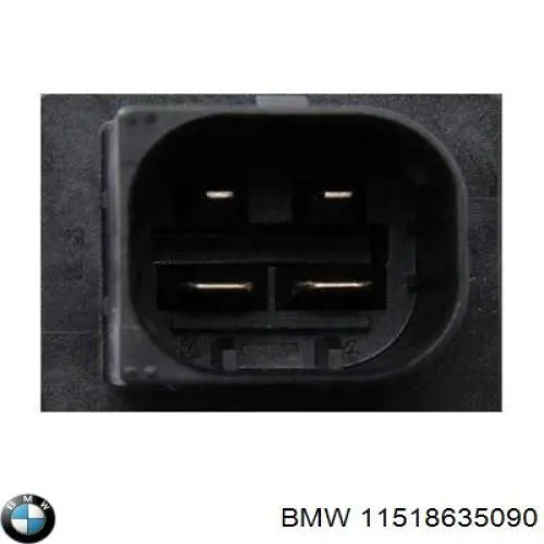 Дополнительная помпа 11518635090 BMW