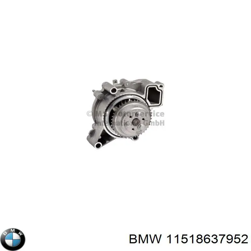 Дополнительная помпа 11518637952 BMW