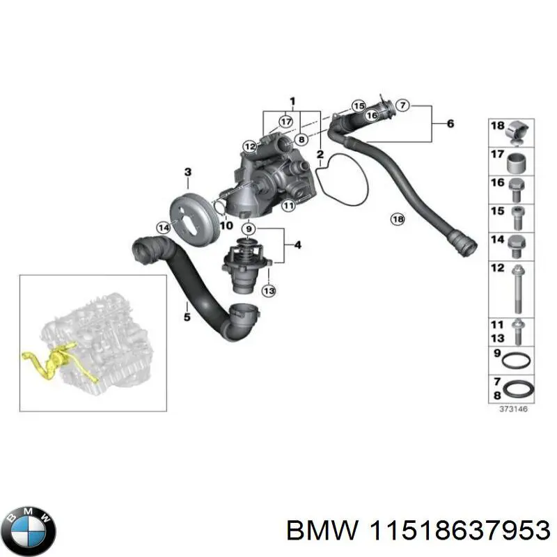 Дополнительная помпа 11518637953 BMW