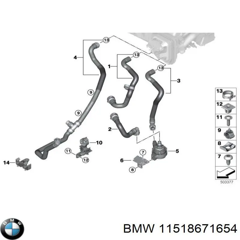 Дополнительная помпа 11518671654 BMW