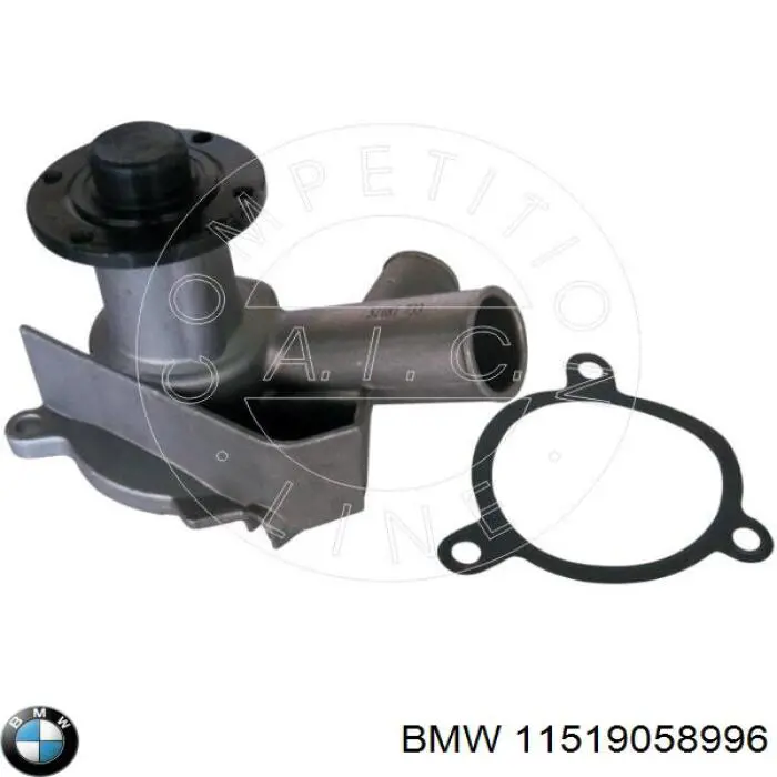 Купить 11519058996 BMW Насос охлаждения