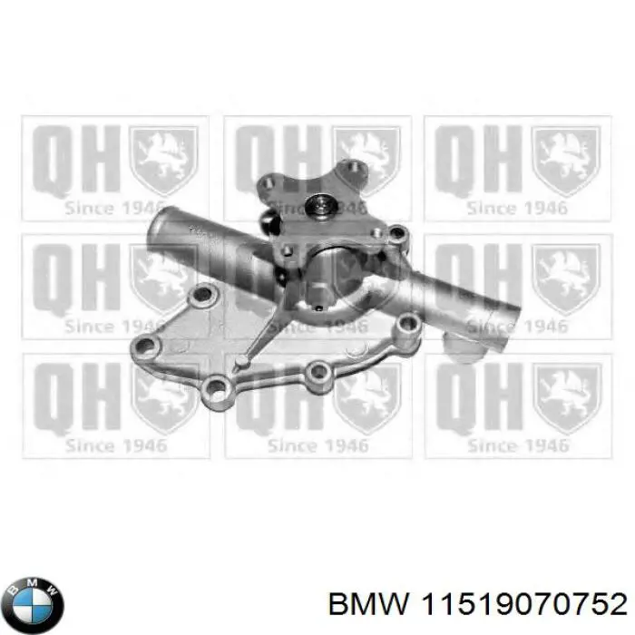 11519070752 BMW Насос водяной