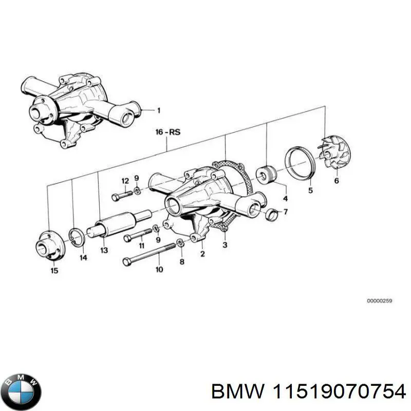Купить 11519070754 BMW Насос охлаждения