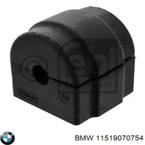 11519070754 BMW Насос водяной