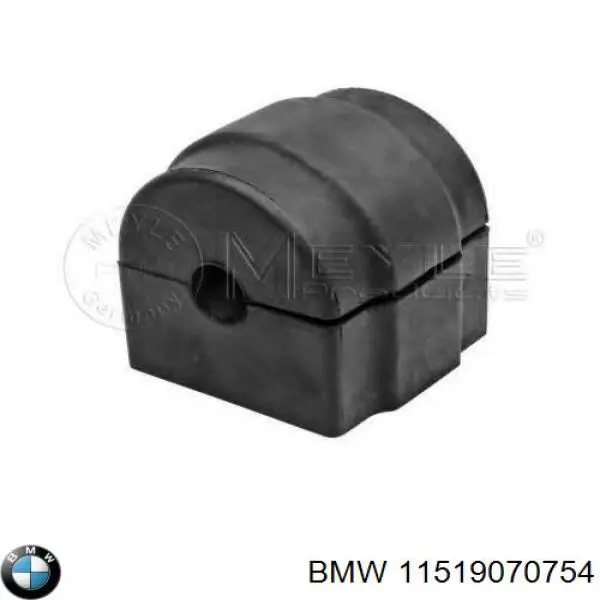 Помпа 11519070754 BMW