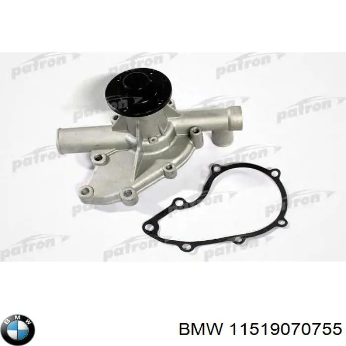 Помпа охлаждения BMW 11519070755 цена, от 25.87 USD