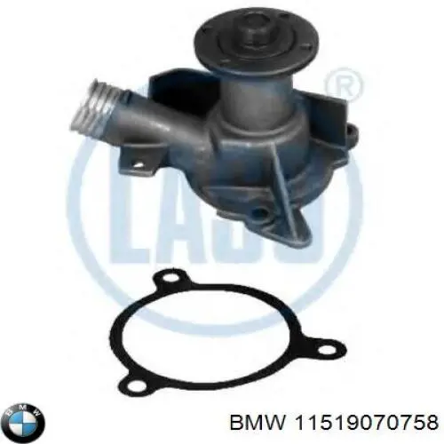 Помпа 11519070758 BMW