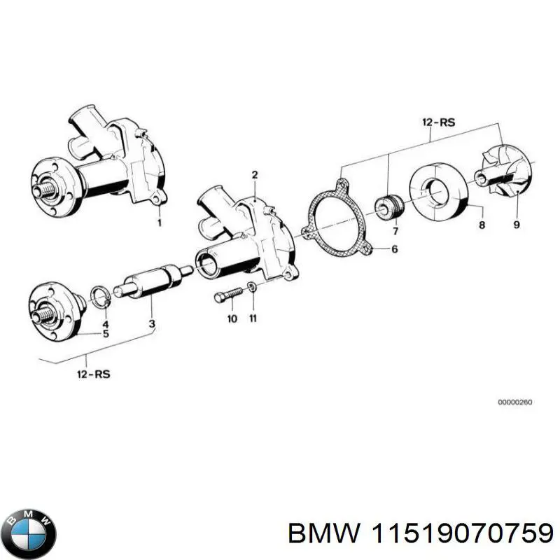 Помпа 11519070759 BMW