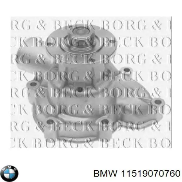 11519070760 BMW Насос водяной