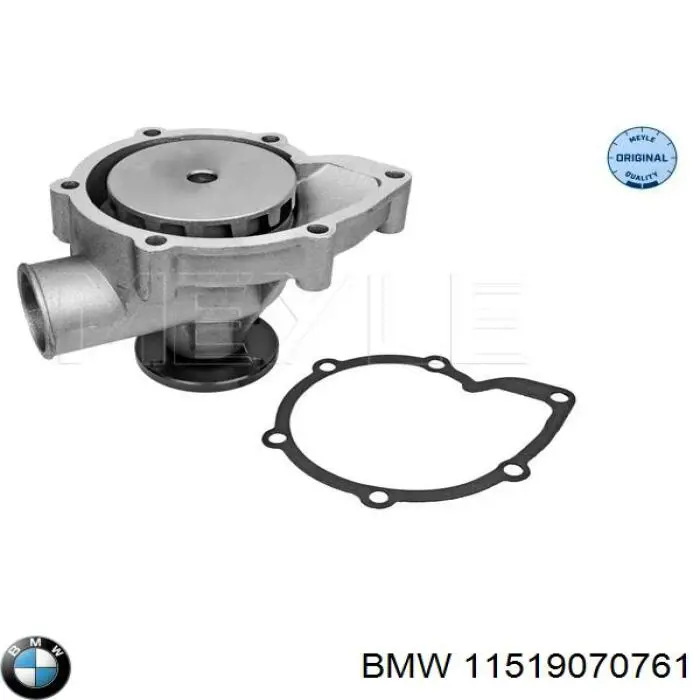 Помпа 11519070761 BMW