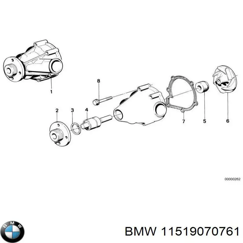 11519070761 BMW Насос водяной