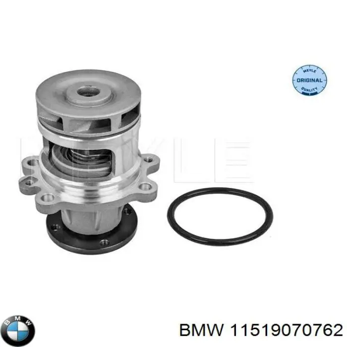 Купить 11519070762 BMW Насос охлаждения