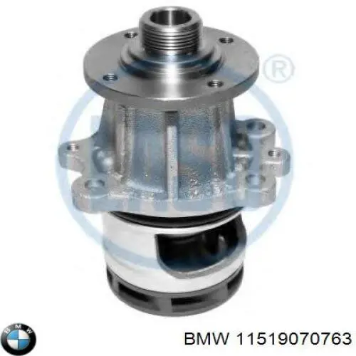 Помпа охлаждения BMW 11519070763 цена, от 33.50 USD