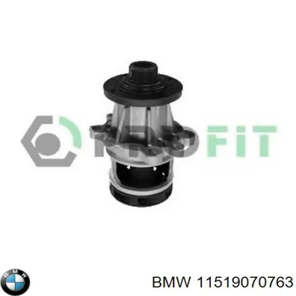 Помпа 11519070763 BMW
