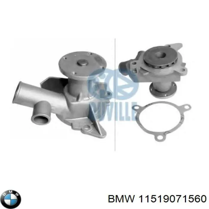 Помпа охлаждения BMW 11519071560 цена, от 20.27 USD