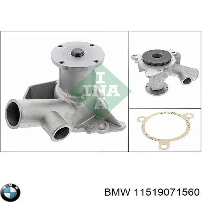 Купить 11519071560 BMW Насос охлаждения