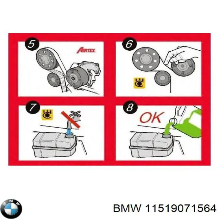 11519071564 BMW Насос водяной
