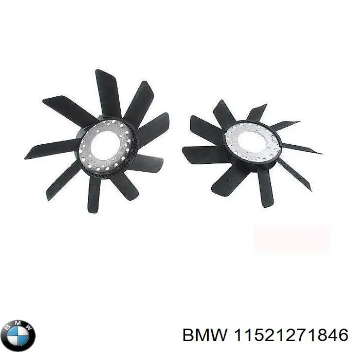 11521271846 BMW Крыльчатка радиатора охлаждения