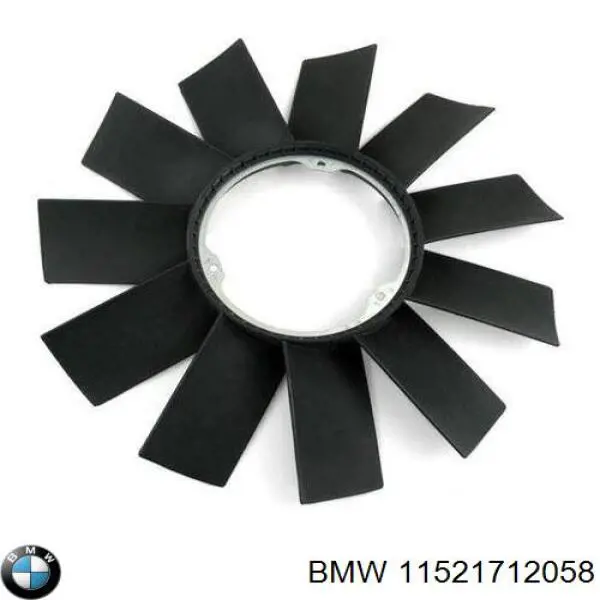 Купить 11521712058 BMW Крыльчатка радиатора охлаждения