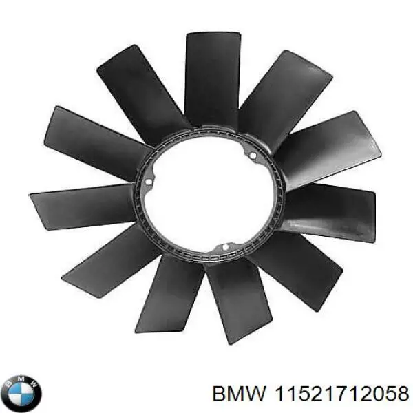 Крыльчатка радиатора охлаждения 11521712058 BMW