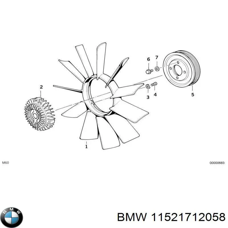 Вентилятор радиатора кондиционера BMW 11521712058