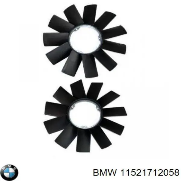 11521712058 BMW Крыльчатка радиатора охлаждения