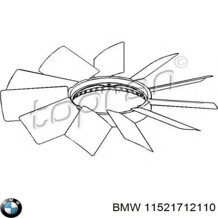 Купить 11521712110 BMW Крыльчатка радиатора охлаждения
