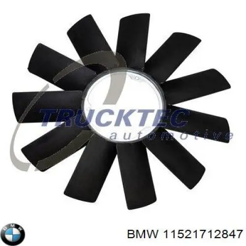 Вентилятор (крыльчатка) радиатора охлаждения BMW 11521712847