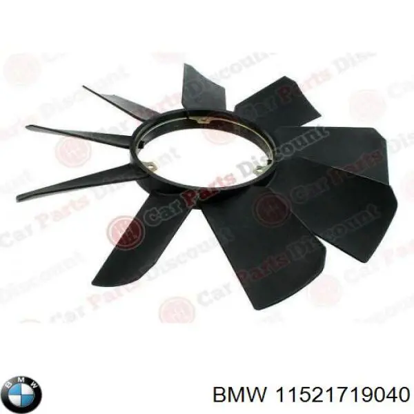 Вентилятор/крыльчатка радиатора охлаждения BMW 11521719040 цена, от 14.61 USD