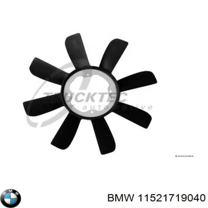 Вентилятор (крыльчатка) радиатора охлаждения BMW 11521719040
