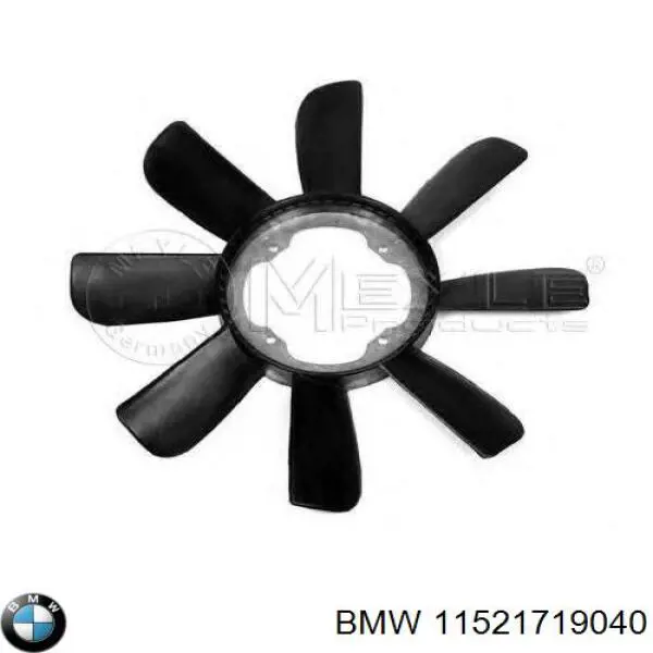 Купить 11521719040 BMW Крыльчатка радиатора охлаждения