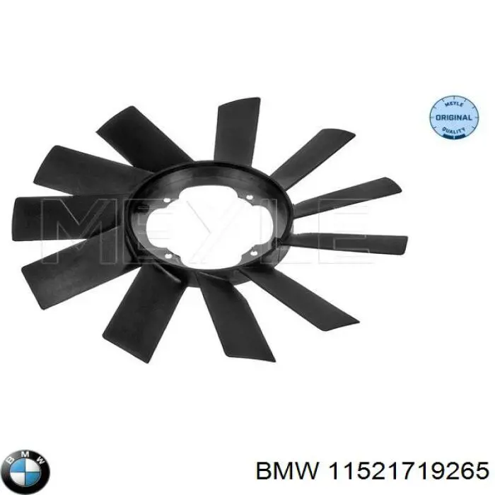 Вентилятор (крыльчатка) радиатора охлаждения BMW 11521719265