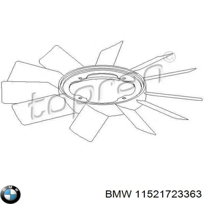 Купить 11521723363 BMW Крыльчатка радиатора охлаждения