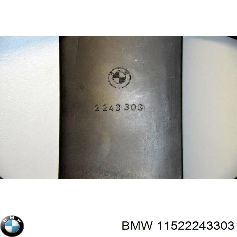 Вентилятор/крыльчатка радиатора охлаждения BMW 11522243303 цена, от 17.64 USD