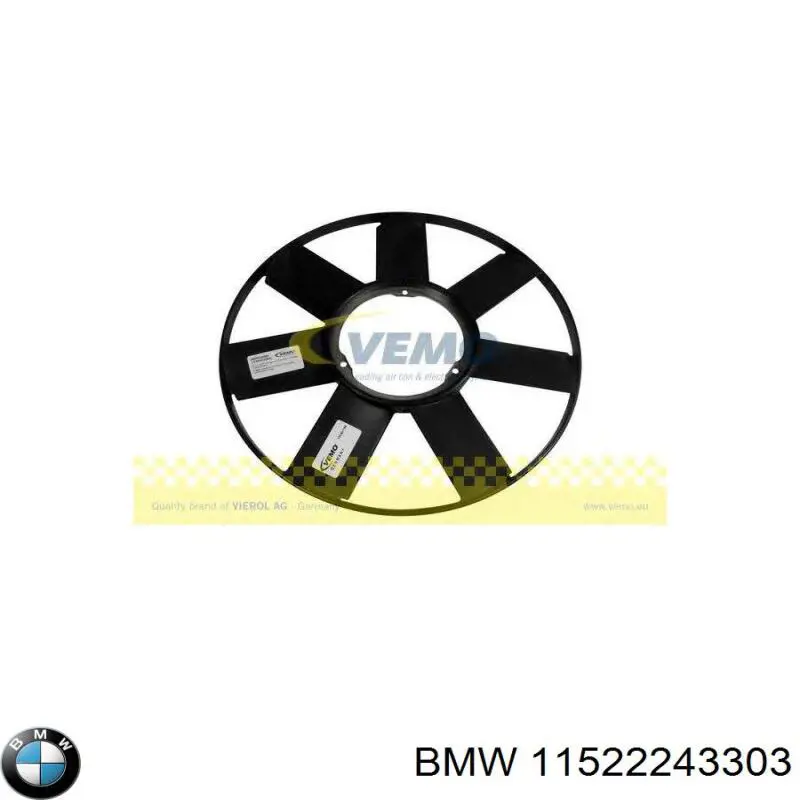 Купить 11522243303 BMW Крыльчатка радиатора охлаждения