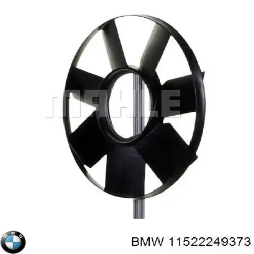 Крыльчатка радиатора охлаждения 11522249373 BMW