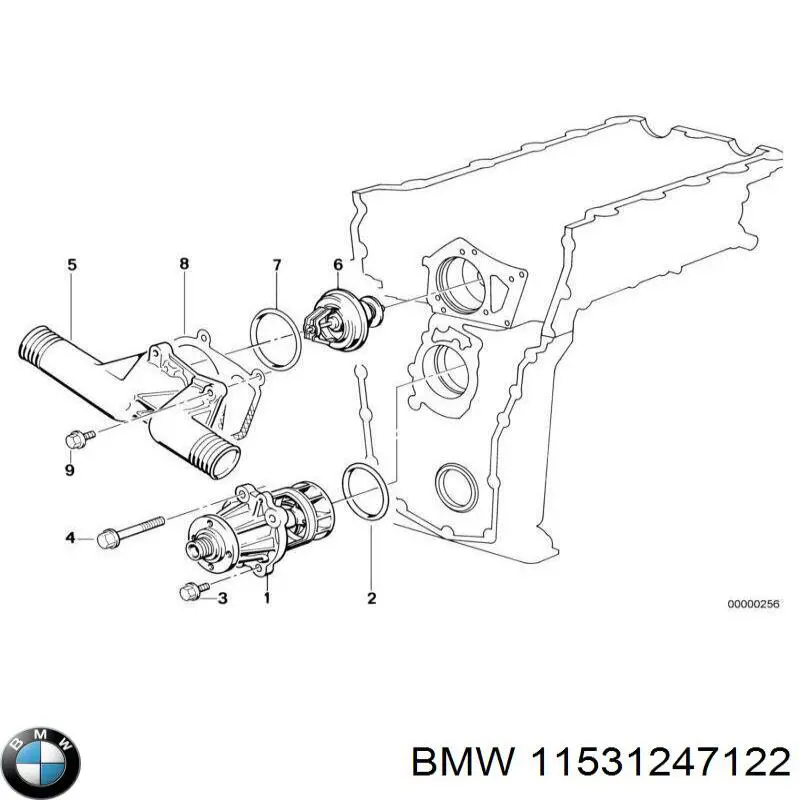 Фланец системы охлаждения BMW 11531247122 цена, от 4.88 USD