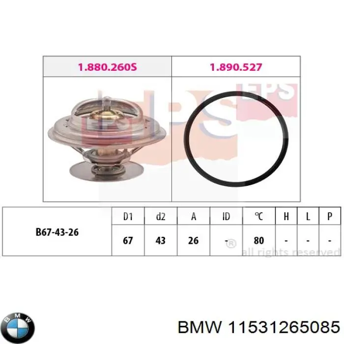 Термостат в корпусе BMW 11531265085 цена, от 6.77 USD