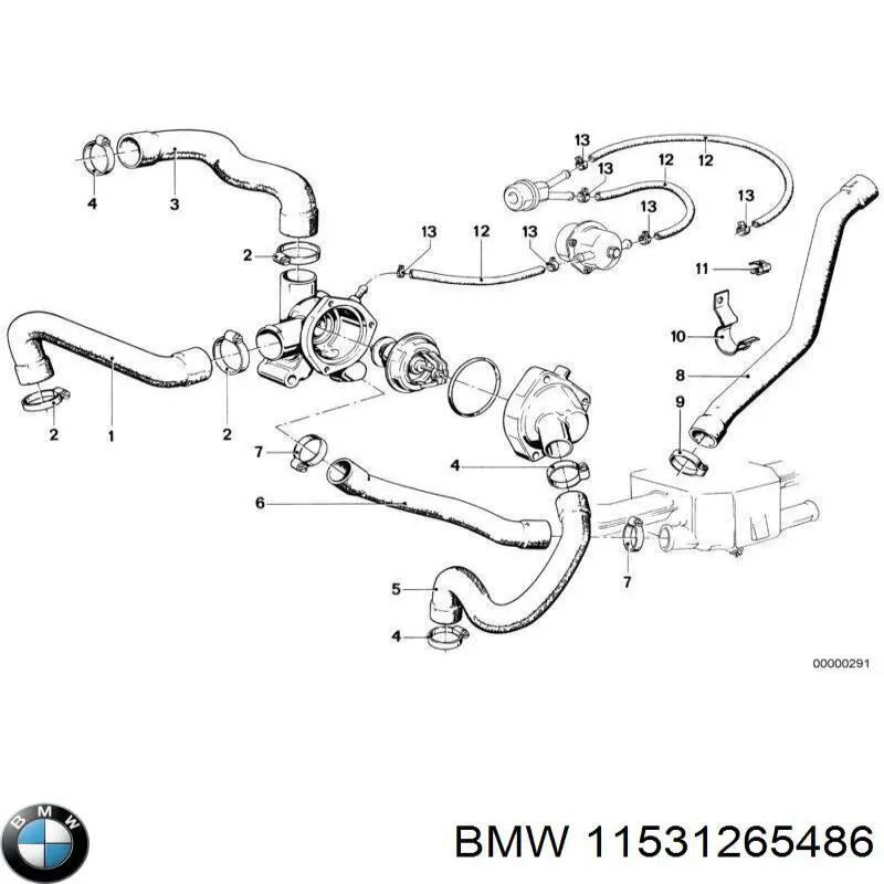 Купить 11531265486 BMW Патрубок радиатора