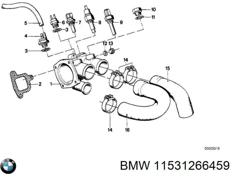 Патрубок системи охолодження 11531266459 BMW